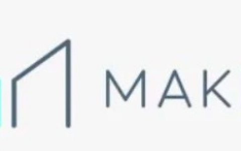 MakerDAO深度分析：去中心化借贷龙头，Defi世界的基础设施