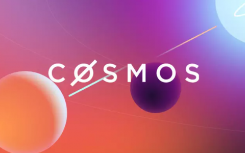 Cosmos 解读：如何看待 Cosmos 以及 ATOM 的价值捕获？