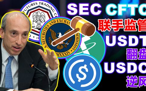 马斯克与杰克·多西反目成仇？