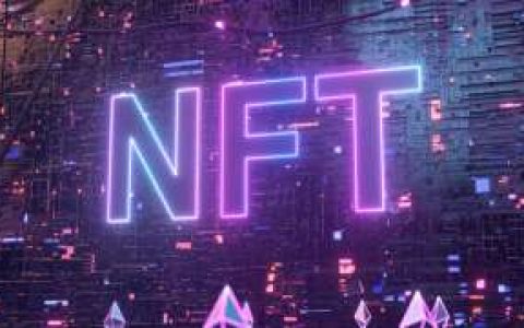 NFT 版税激励错配，创作者如何可持续盈利？