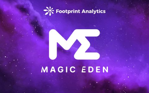 Magic Eden 在以太坊上追逐 OpenSea