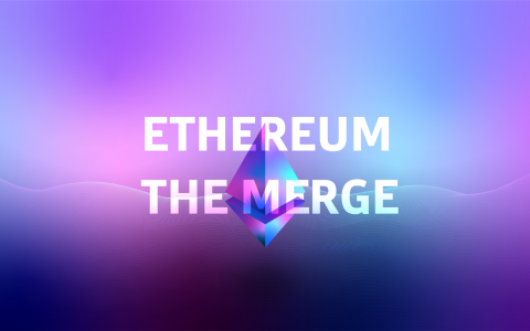 合并在即：以太坊合并/转向 PoS 后会发生什么？