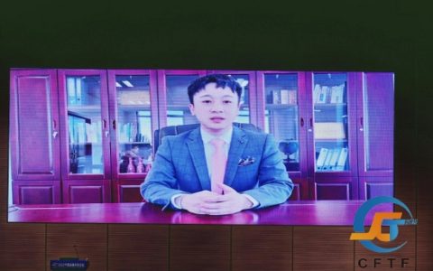 投科资本合伙人、首席执行官杜浩舟： 数字经济时代web3.0加快金融科技发展