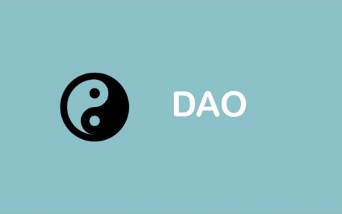 探索Web3 与DAO治理的复杂性