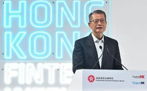 <strong>香港下定决心，竞争全球虚拟资产中心</strong>