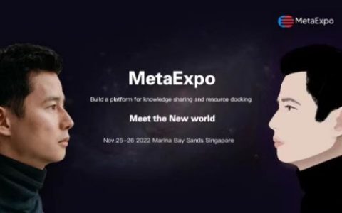 2022 Meta Expo Singapore Web3 峰会