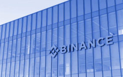 一文阅读获币安投资的七个Web3项目