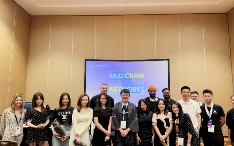 FIL-Singapore峰会9月26日成功举行，FilSwan主题边会正式召开