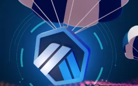 开盘就卖？别急，先了解一下Arbitrum DAO的治理细节