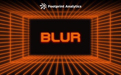 在空投之后，Blur能否颠覆OpenSea的主导地位？