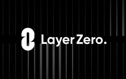 盘点LayerZero最新生态大全