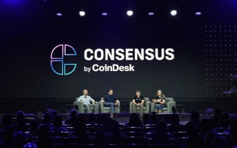 六大关键词总结Consensus 2023亮点和趋势