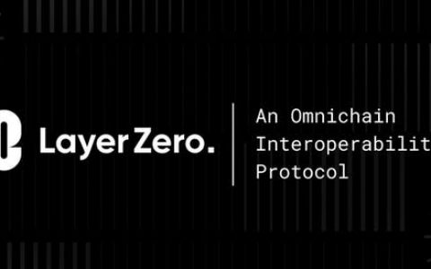 LayerZero 全生态保姆式交互教程