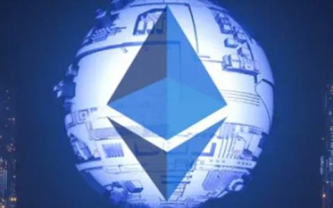 zkEVM：以太坊扩容的未来