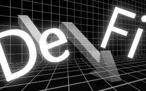 DeFi 创业者的合规之路：确保 DeFi 平台遵守现行法律