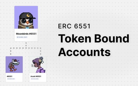 NFT 即钱包：新标准 ERC-6551 将为 NFT 带来哪些创新？