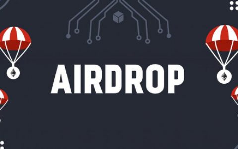 深入加密空投：历史、流程与分类，以及近期 6 个最值得参与的机会