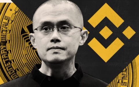 谁在制造币安：4000份履历里的无国界公司