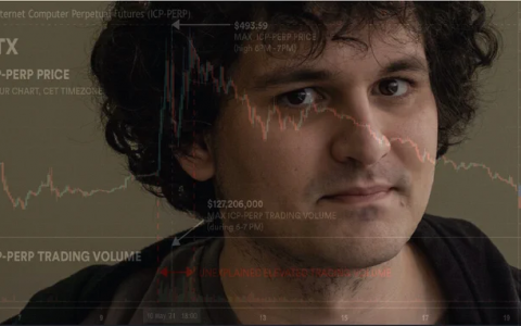 万字调查 ICP 市场操纵之谜，是谁精准狙杀了正如日中天的 DFINITY？（SBF 篇）