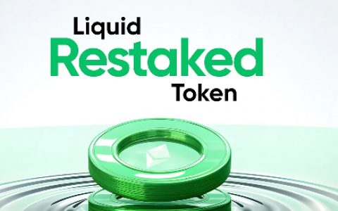 Liquid Restaked Token （LRT）：新庞氏代币经济学剧本