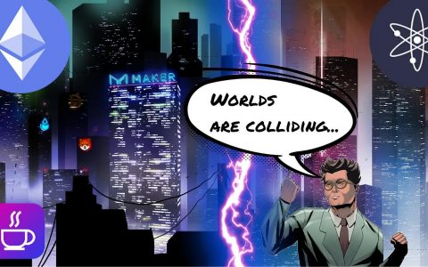 MakerDAO 的未来属于 Cosmos，而不是 Solana？