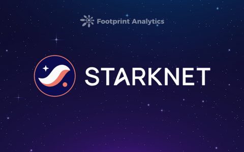 探索以太坊 Layer 2 解决方案的后起之秀——Starknet