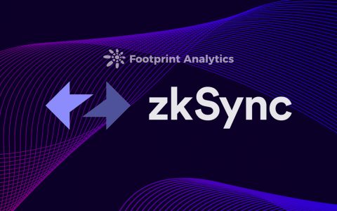 解锁 zkSync Era：开创全新的 Layer 2 扩展时代