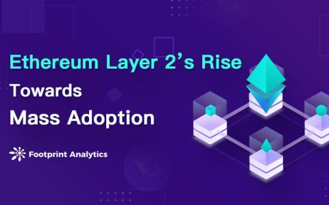 Layer 2 真的为以太坊扩容了吗？