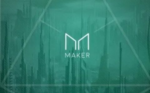 对话 MakerDAO 核心工程师：RWA 是牛市引擎，稳定币是杀手级应用