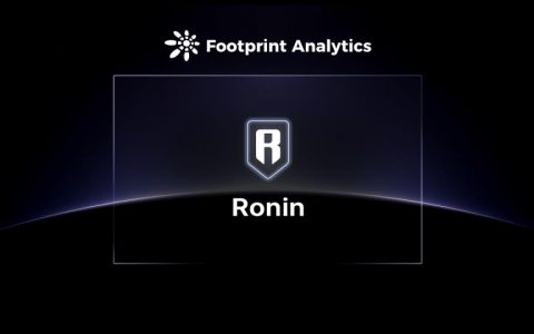 Axie Infinity 之后，Ronin 的潜力何在？