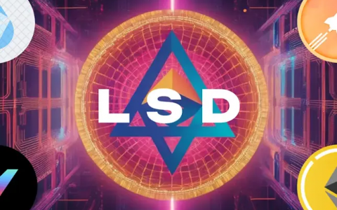 Delphi Digital 2024 DeFi 展望：LSD 赛道已饱和，利率衍生品更具吸引力