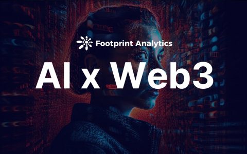 Future3 Campus访谈丨资本是如何看待AI+Web3的？