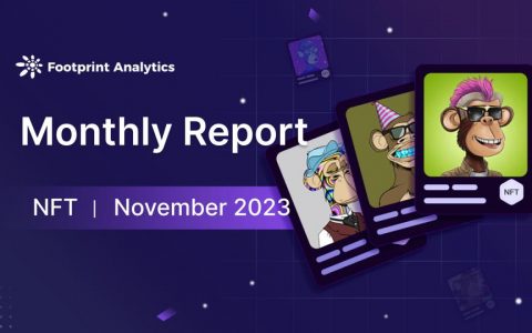 11 月 NFT 动态：交易量增长，Blur 地位加强