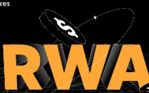 解读国债 RWA 项目现状与六大趋势