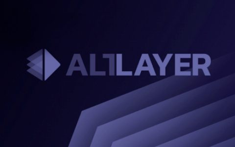 Altlayer 研报：详解 Rollup 即服务与当前生态