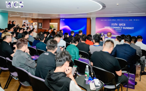 Web3TOP加速器及RWA研究院正式發佈 WCS峰會大咖獻策共繪香港Web3未來藍圖