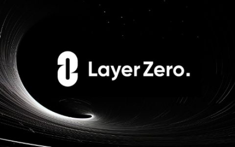 LayerZero：去信任化跨链互操作的革命还是理想？