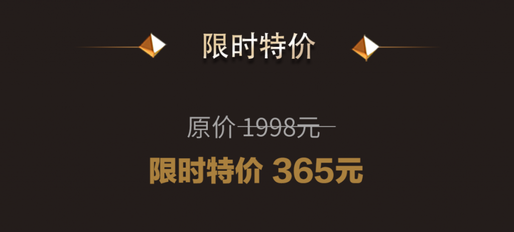 精选｜视频课程：《从入门到精通Web3实战视频课》