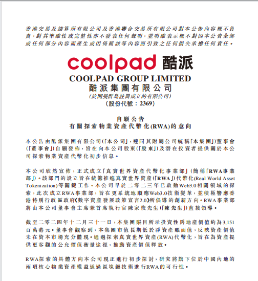 f3a5a200-abe3-4b02-b043-15be12bbd994