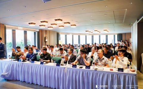 北京热潮未散，广州再起风云｜RWA百城行火爆进行中