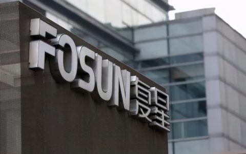 复星集团重磅出击稳定币：郭广昌带队亲赴香港，推进合规数字金融布局