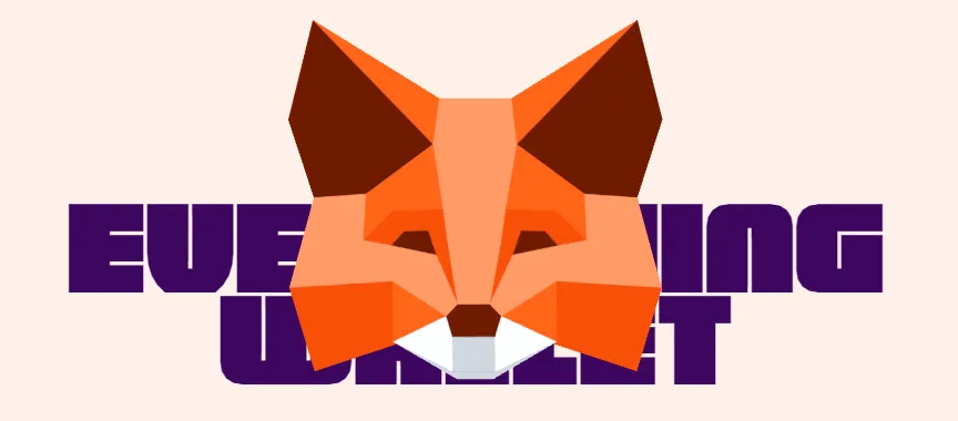 精选｜Web3钱包大战白热化！MetaMask终于要发币了？