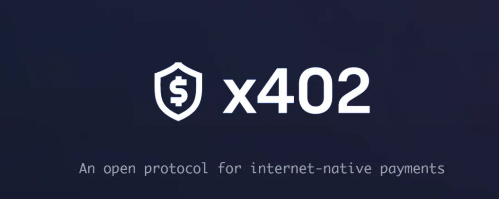 研报｜x402协议深度研究报告——构建互联网原生支付层的新范式