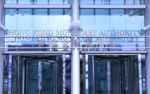 全球RWA合规风貌总览：中国香港审慎监管下的资产代币化进程