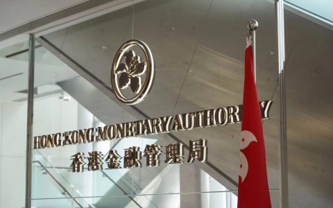 香港RWA战况升级：EnsembleTX开启“实战”模式，万亿央企抢跑入局