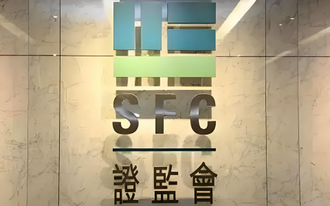 香港证监会发布“双通函”，监管逻辑正在从“守门”转向“赋能”
