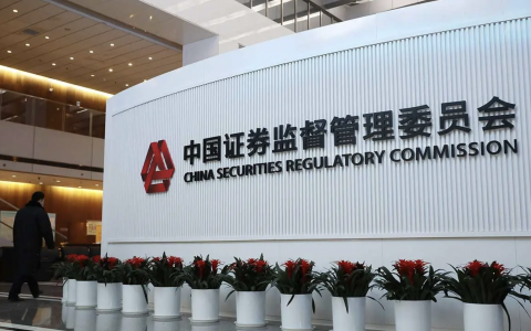 证监会为RWA出海“开正门”，香港VATP何以成为必选枢纽？