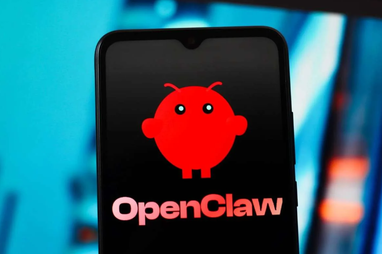 ScreenShot_2026-03-06_143214_222