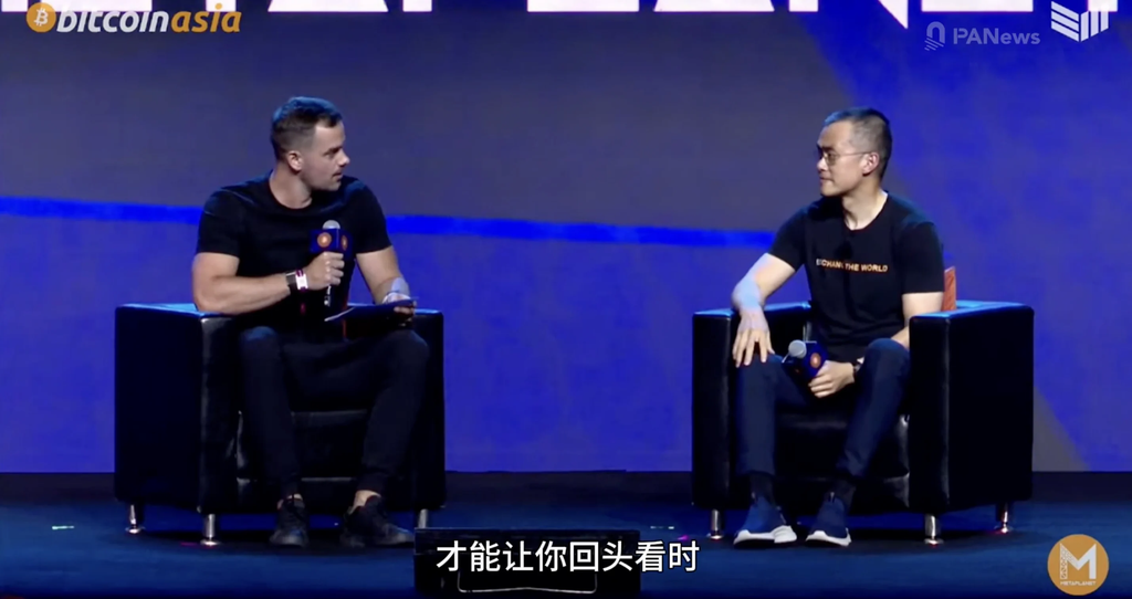 精选|CZ畅谈“比特币世纪”,未来25年将发生什么?