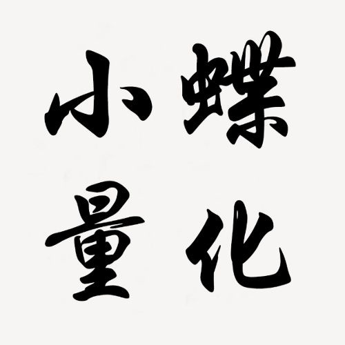 公号博森科技小蝶的头像